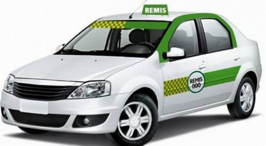 REMISES COSMOS 